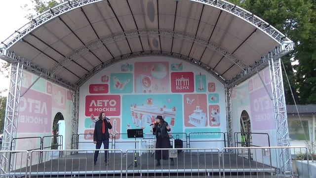 Над Москвой - группа Воплощение Мечты