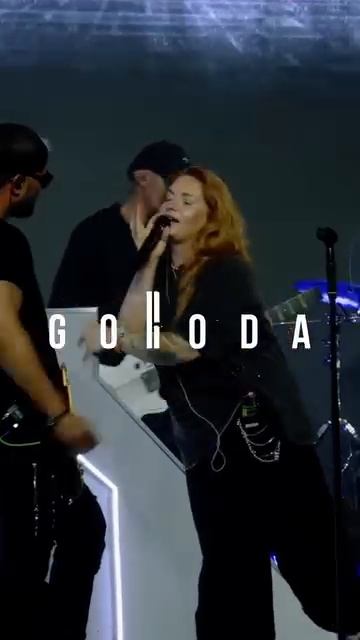 GORODA - Привыкать