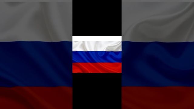 Record_2025-10-12-11-04-45 моя песня Россия
