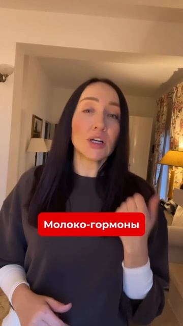 Немолочная мама. Миф или правда? #курсы_для_мам #новорожденный #грудное_вскармливание