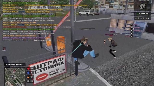 Grand Theft Auto  San Andreas 2025.10.11 - 18.50.35.04.DVR