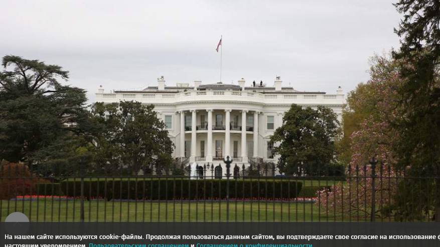 СМИ узнали об угрозах США Великобритании прекратить обмен разведданными