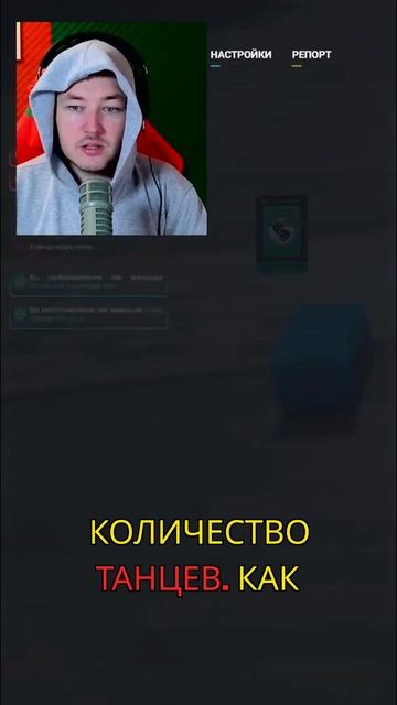 НАШЁЛ! Как получить УНИКАЛЬНЫЙ Зонт в RMRP