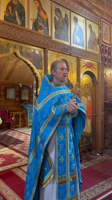 Проповедь настоятеля Никольского храма на праздничной Литургии.