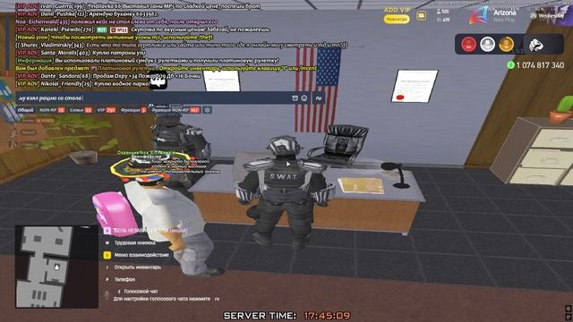 Grand Theft Auto  San Andreas 2025.10.12 - 17.42.25.06