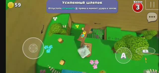 Восстанавливаем левый аккаунт Super Bear Adventure