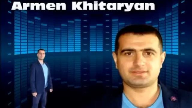 Армен Хитарян мой любимый отец.