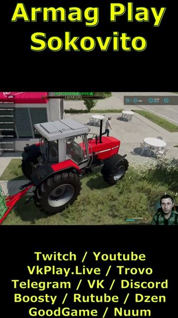 Баг с пропаданием человека Farming Simulator 22 Shorts