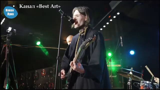 LIVE: Студия «Новая Луна»