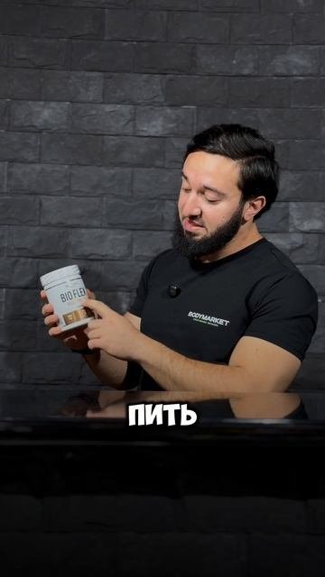Как убрать боль из суставов