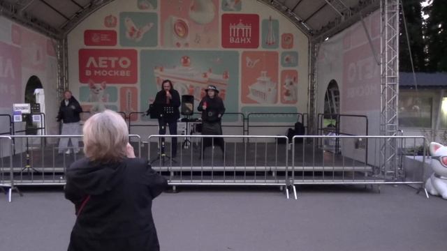 С новой стороны - группа Воплощение Мечты
