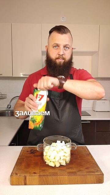Ананасы из кабачков
