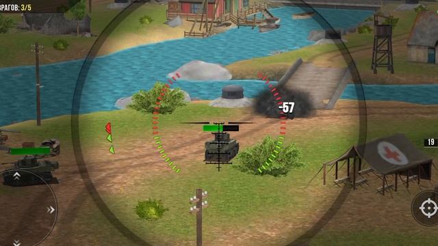 играем в новую игру