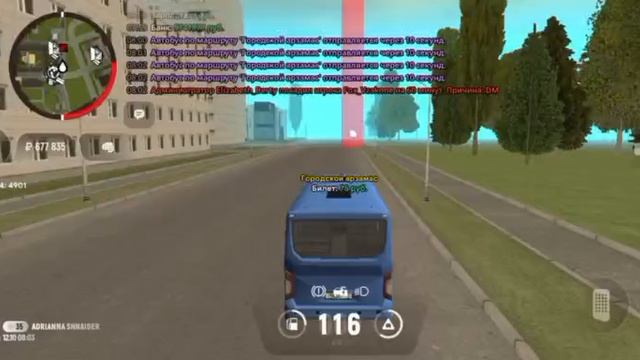 жб