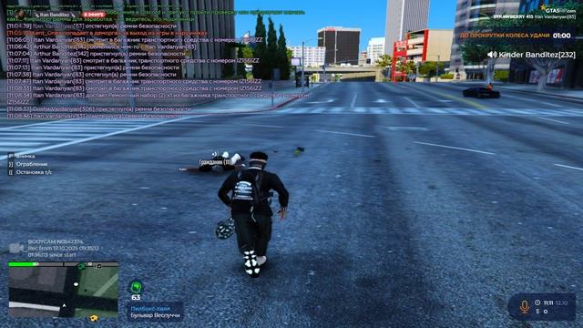 Grand Theft Auto V 2025.10.12 - 16.11.14.03.DVR - Trim