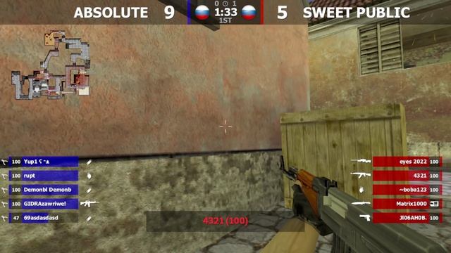 Шоу-Матч по CS 1.6 [SWEET PUBLIC -vs- ABSOLUTE] 2 карта @kn1feTV
