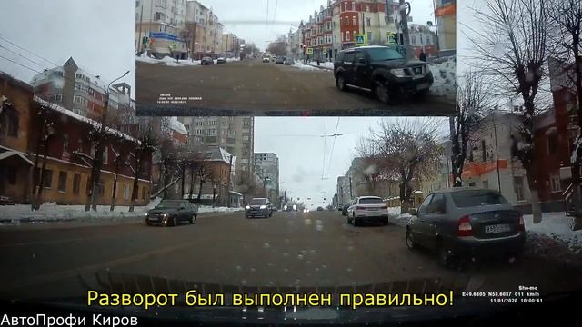 Экзамен ГИБДД. Стоит только захотеть!