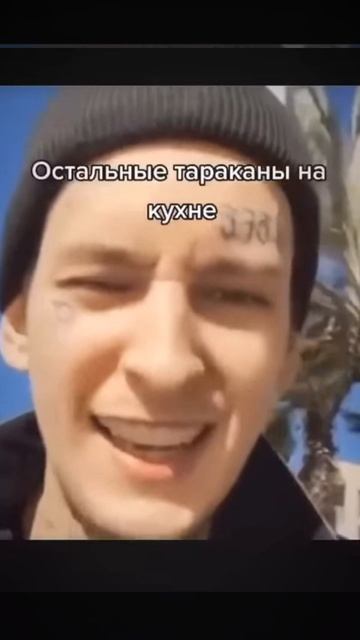 Мем дня