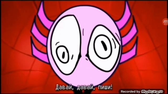 песня кинито пета