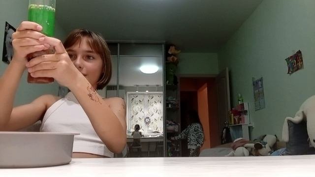 500 УРАААА