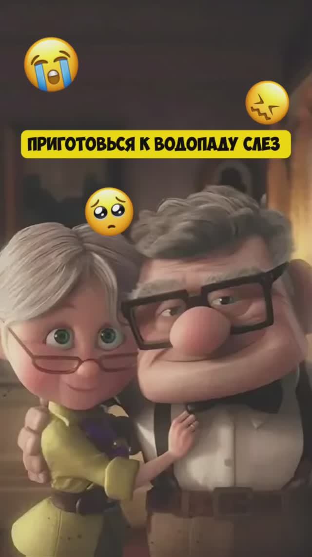 Такого я никогда не испытывал 