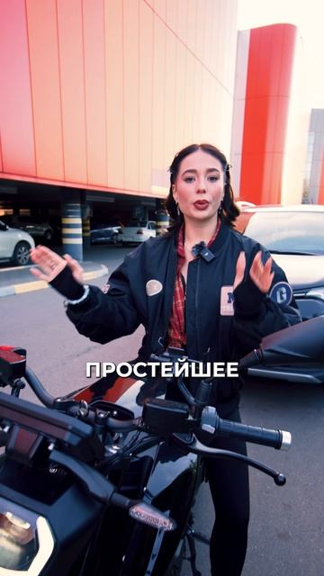 Надоело стоять в пробках?