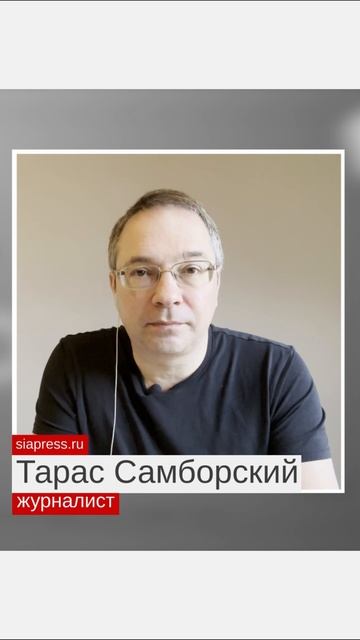 СПОПАТ должен быть таким же надежным, как сургутские теплосети
