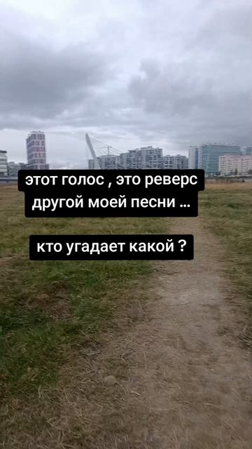 последний самурай