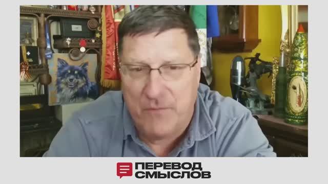 Риттер и Макговерн: Tomahawk для Украины — миф? Кто и зачем пугает Россию