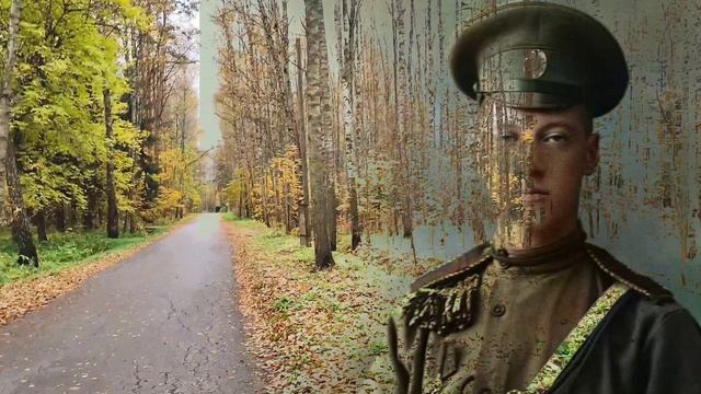 НИКОЛАЙ ГУМИЛЁВ
Прекрасно в нас влюбленное вино
И добрый хлеб что в печь для нас садится
И женщина