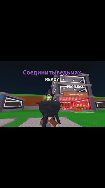 типичное поивление