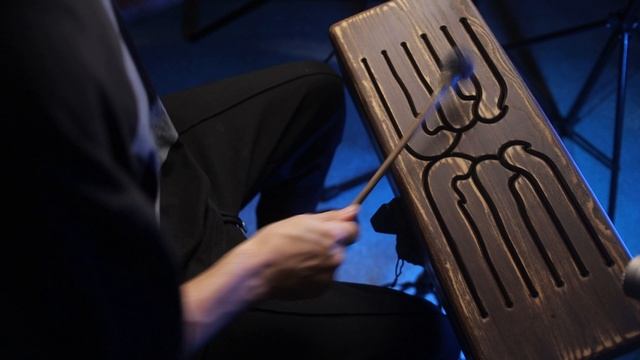 АтласИнструментов - Wood Tone