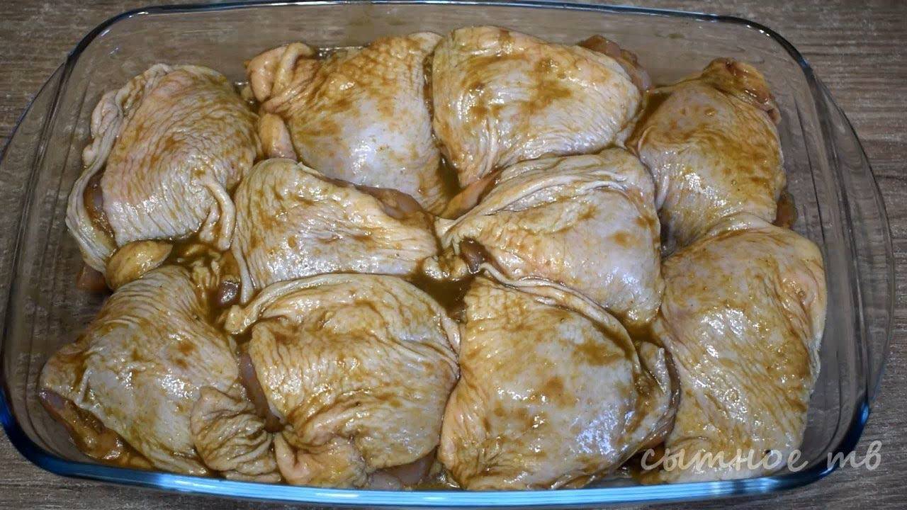 Обалденно вкусные куриные бедра в духовке. Весь секрет в соусе! Рецепт Как приготовить куриные бедра