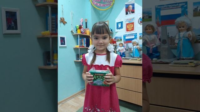 Катюше.mp4