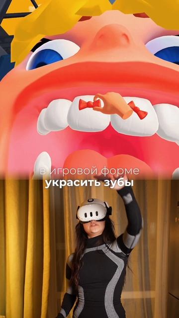 Топ 3 игры на VR