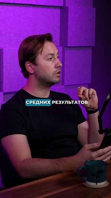 #бизнес
