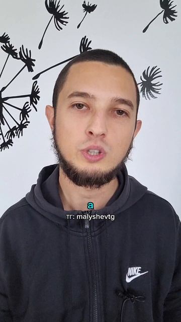 а у вас какой опыт?