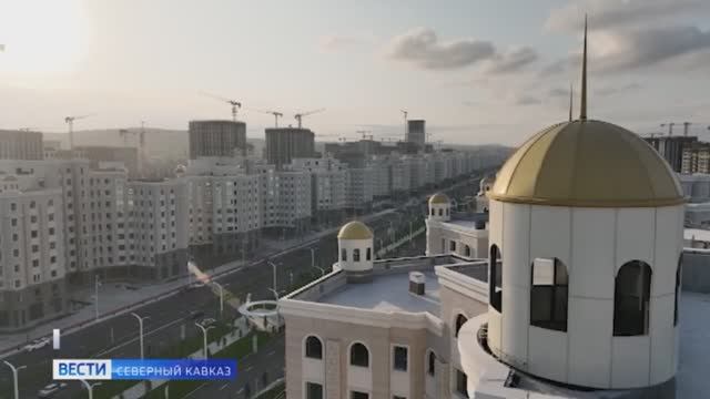 В Грозном открыли первую линию района имени Владимира Путина