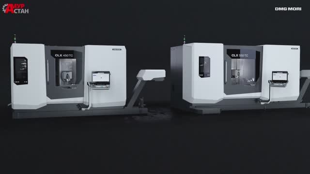 Обзор токарного-фрезерного станка DMG MORI  CLX 550 TC