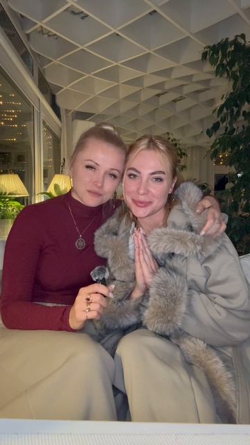 Мощная мотивация