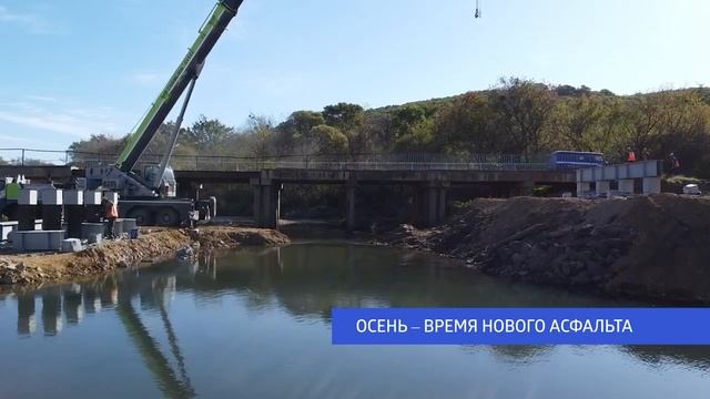 Живём в Приморье  выпуск 22