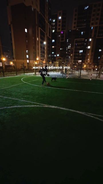 Согласны?