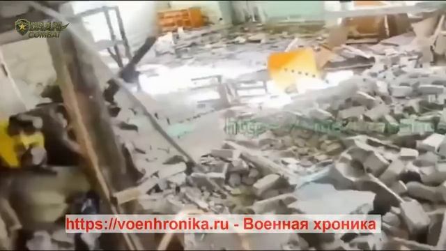 Российский ........