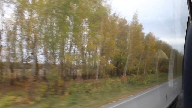 2. По Дороге в Ульяновск 1