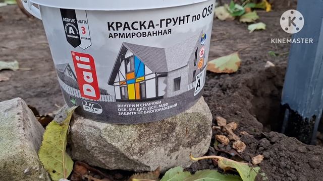 Малинник своими руками!
