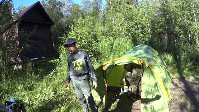 Поход на Таганай. 2019г.
