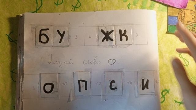 новя коллекция шоколад