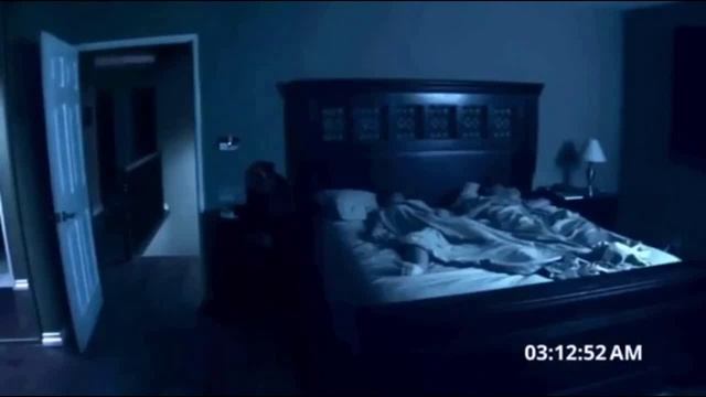 Спокойной ночи Страна