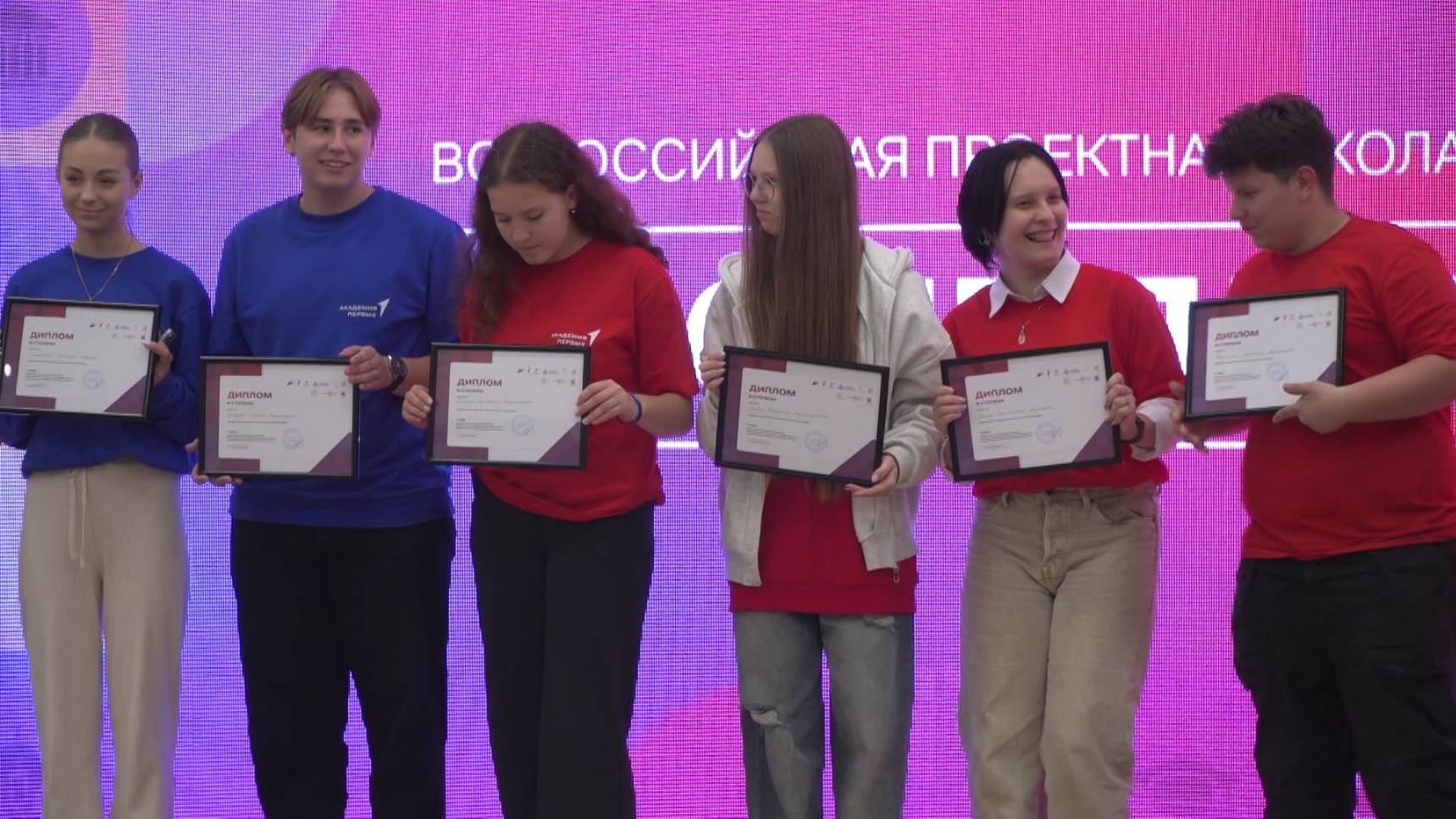 В Севастополе завершилась Всероссийская проектная школа «Наследие»