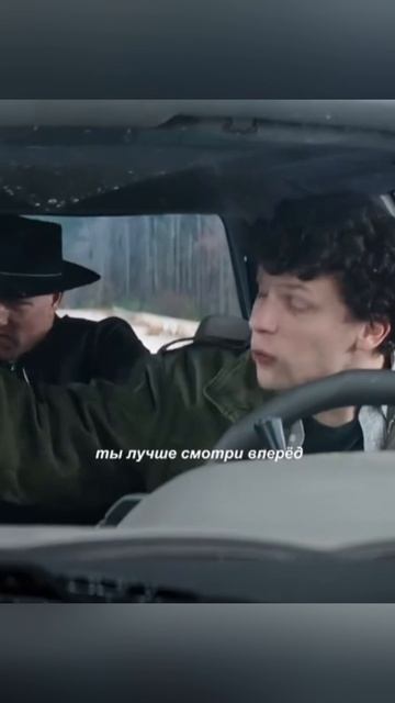 ЭТОТ ФИЛЬМ ИЩУТ ВСЕ!